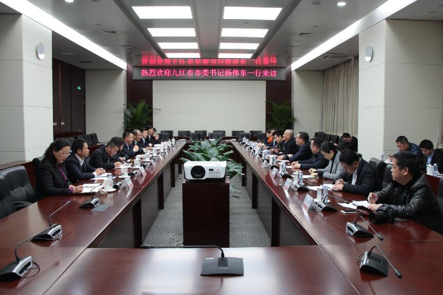 口袋德州官网-口袋德州APP下载