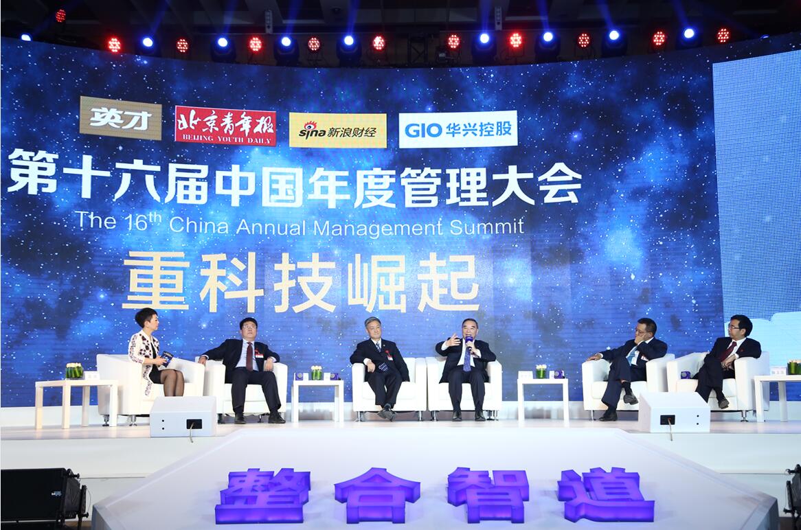 口袋德州官网-口袋德州APP下载