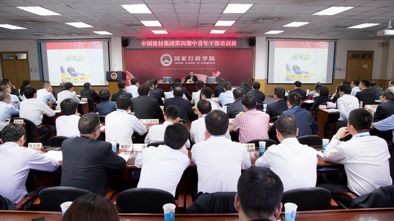 口袋德州官网-口袋德州APP下载