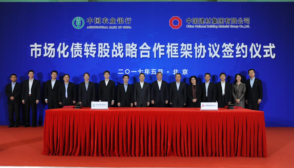 口袋德州官网-口袋德州APP下载