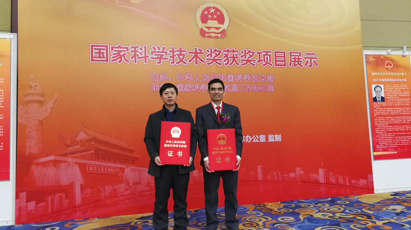 口袋德州官网-口袋德州APP下载