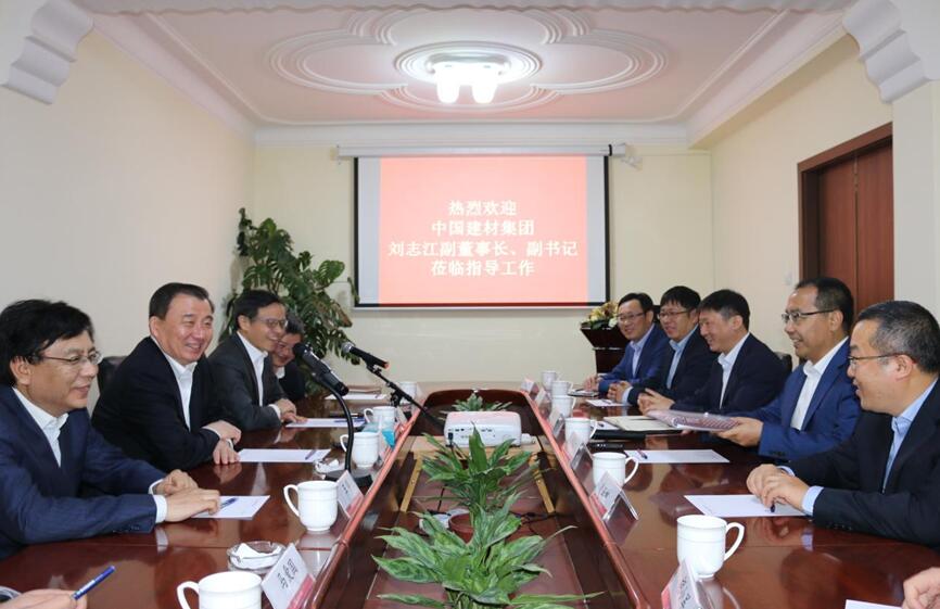 口袋德州官网-口袋德州APP下载