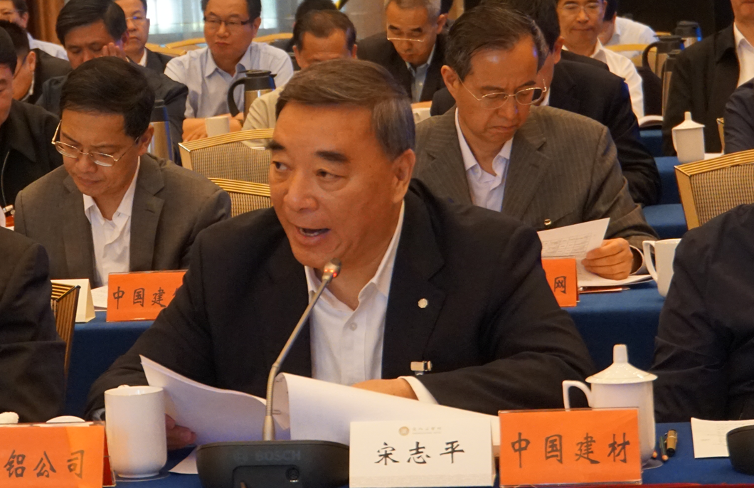 口袋德州官网-口袋德州APP下载