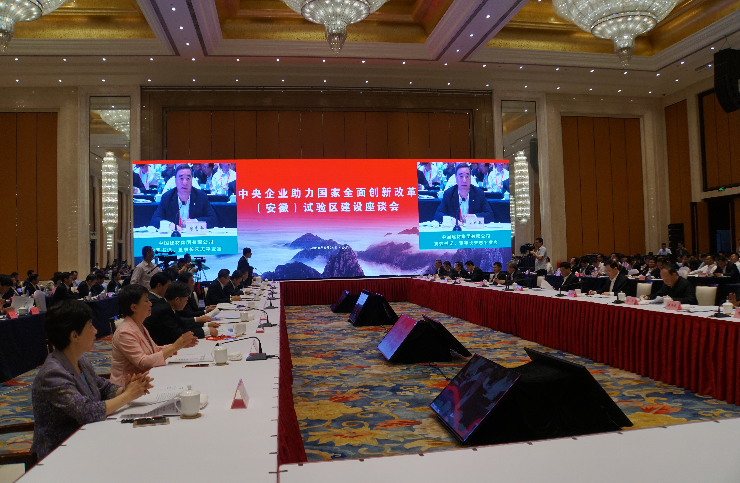 口袋德州官网-口袋德州APP下载