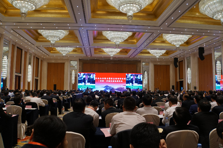 口袋德州官网-口袋德州APP下载