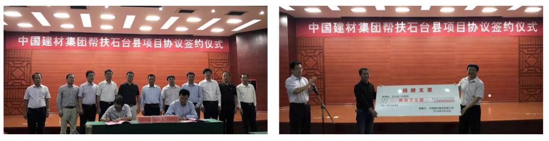 口袋德州官网-口袋德州APP下载