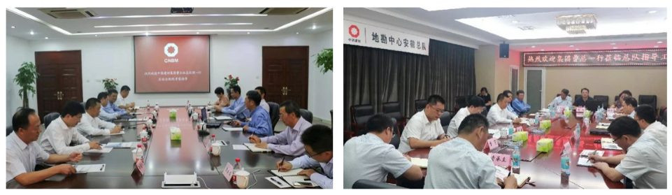 口袋德州官网-口袋德州APP下载