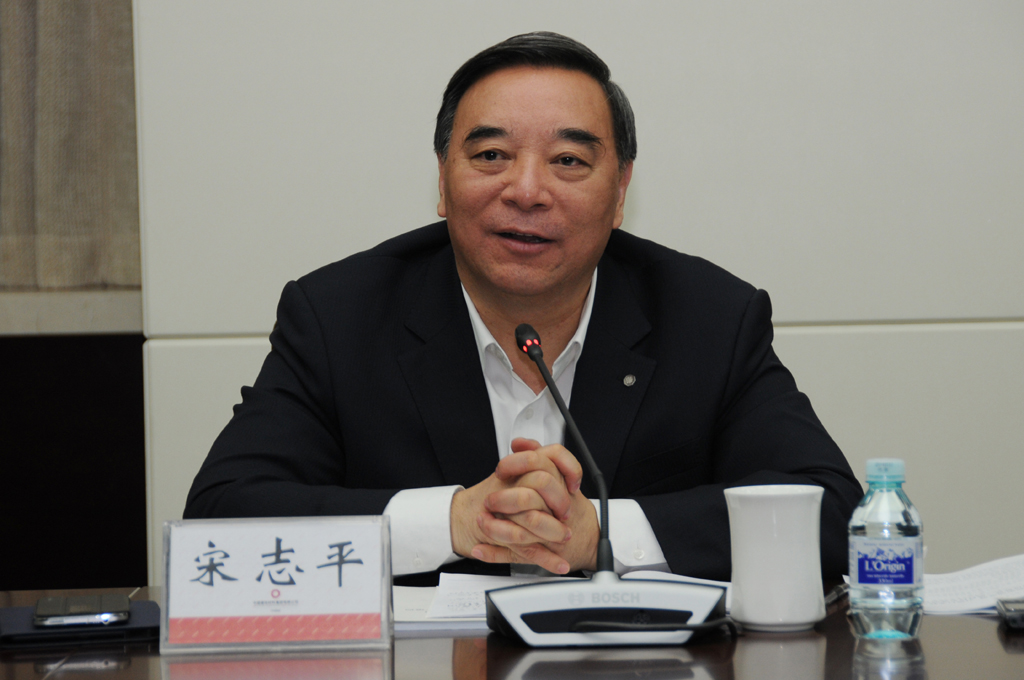 口袋德州官网-口袋德州APP下载