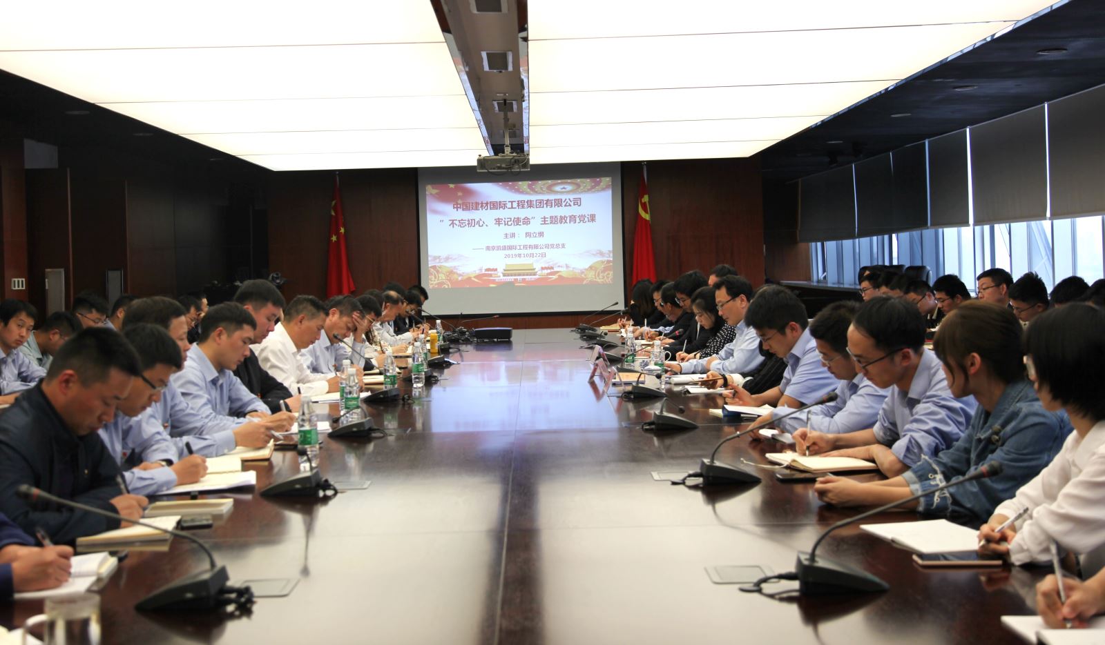 口袋德州官网-口袋德州APP下载