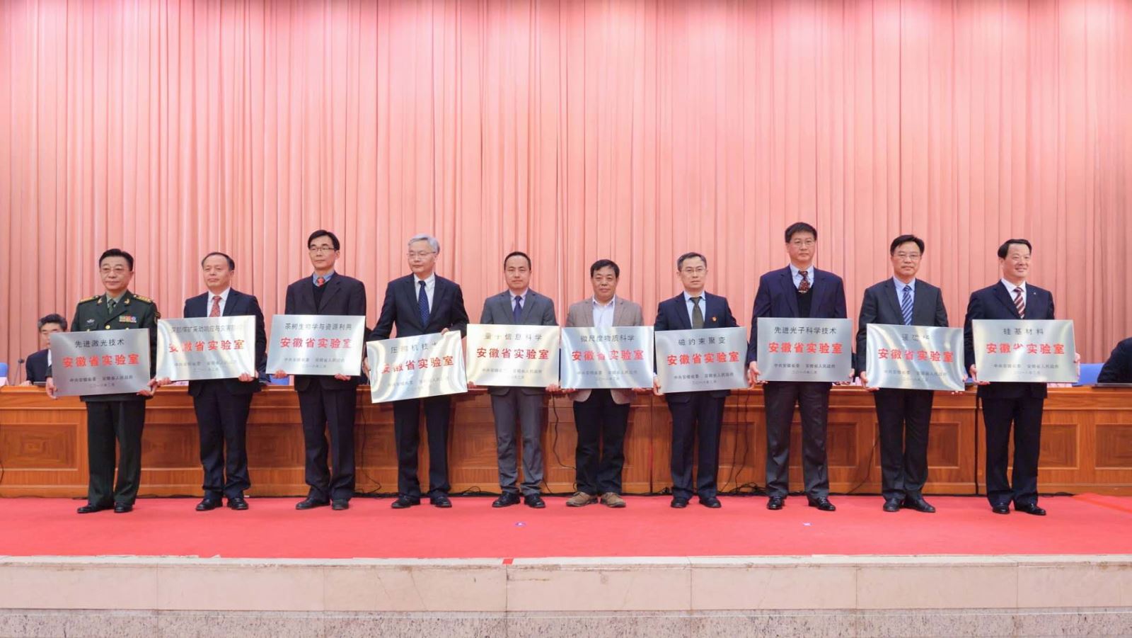 口袋德州官网-口袋德州APP下载