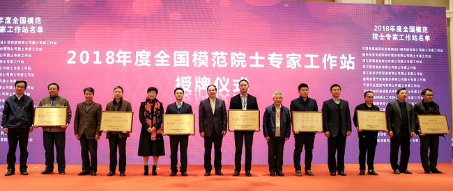 口袋德州官网-口袋德州APP下载