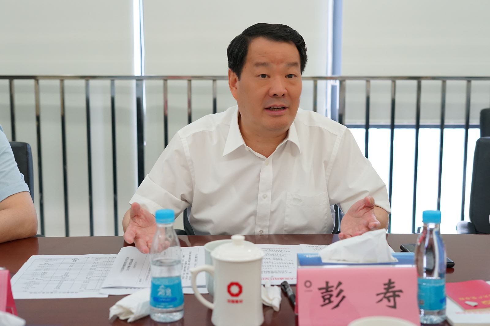 口袋德州官网-口袋德州APP下载