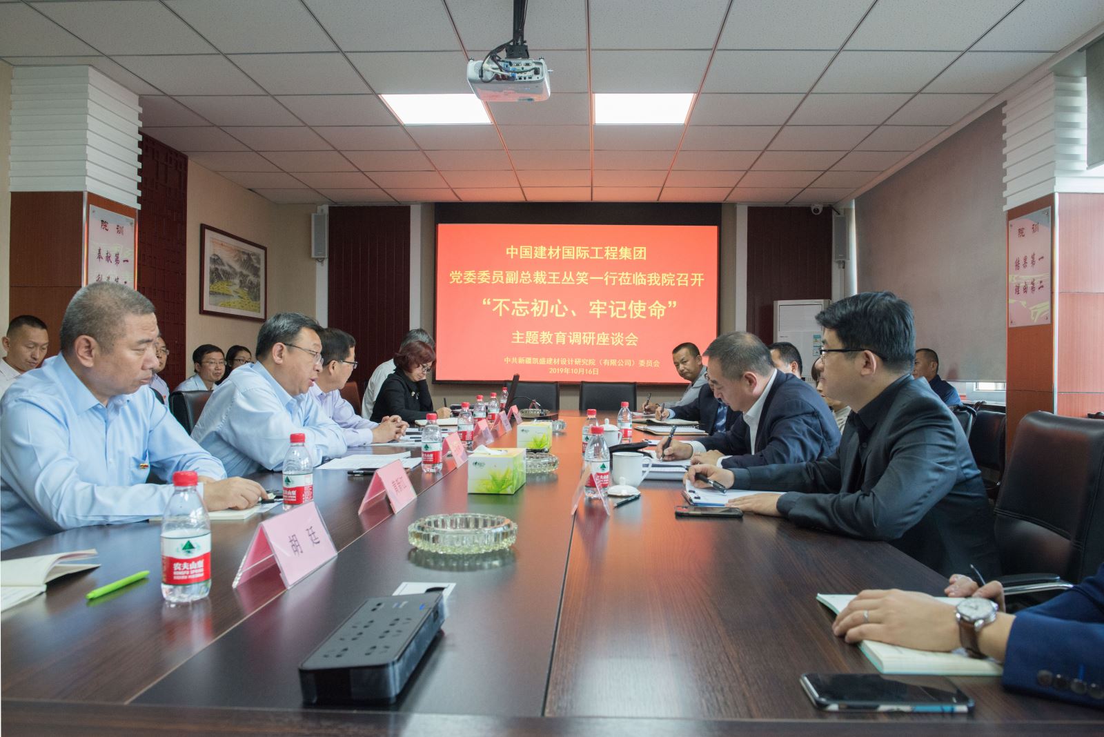 口袋德州官网-口袋德州APP下载