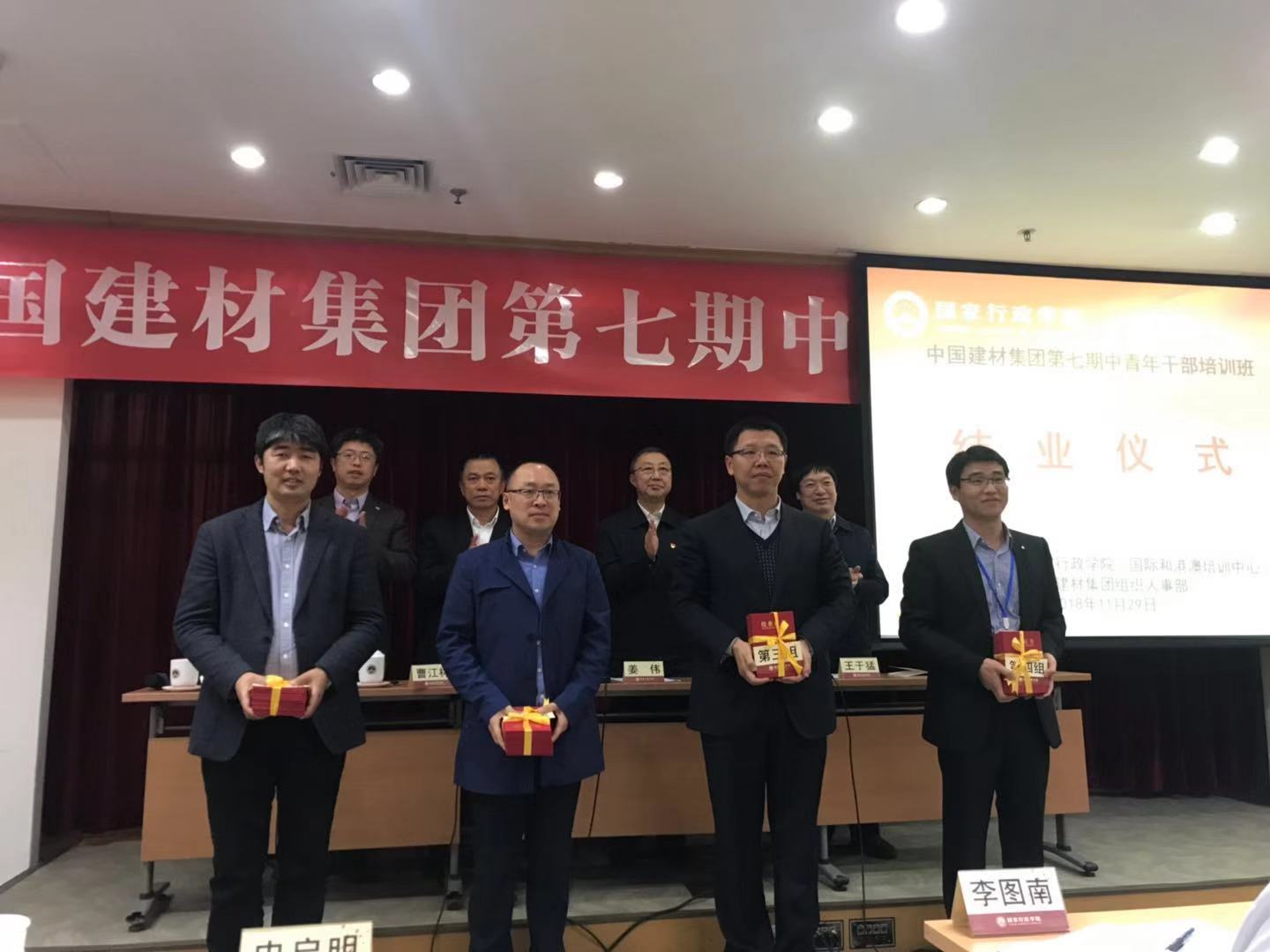口袋德州官网-口袋德州APP下载