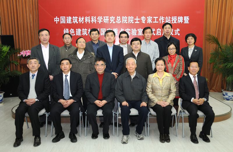 口袋德州官网-口袋德州APP下载