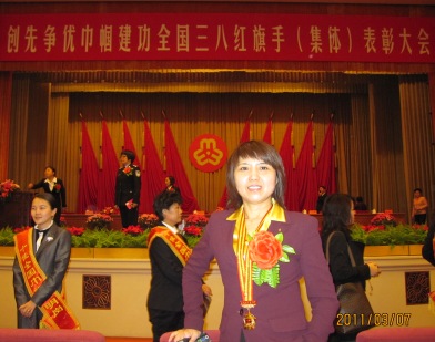 口袋德州官网-口袋德州APP下载