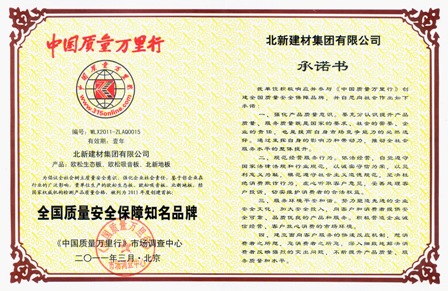 口袋德州官网-口袋德州APP下载
