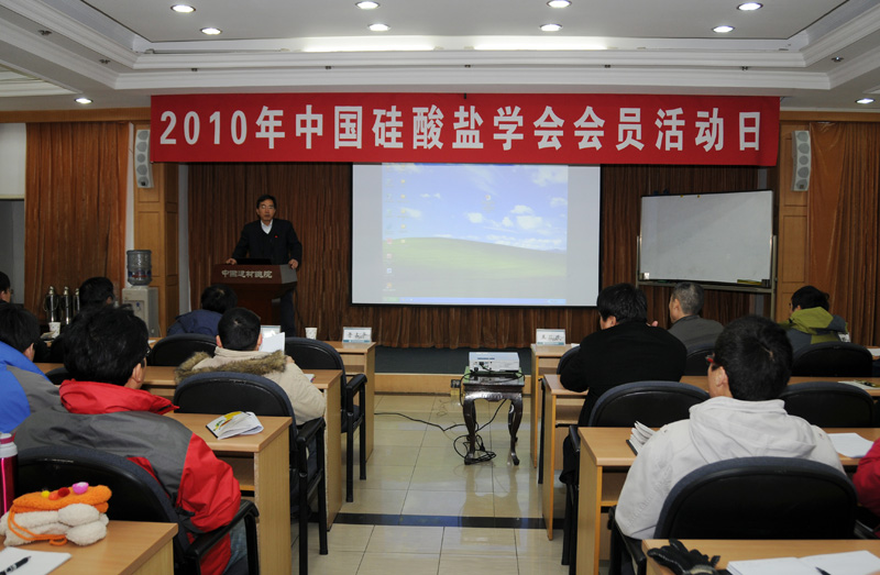 口袋德州官网-口袋德州APP下载