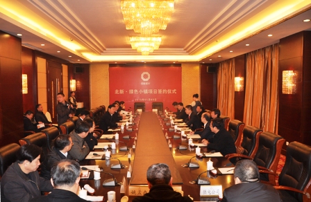 口袋德州官网-口袋德州APP下载