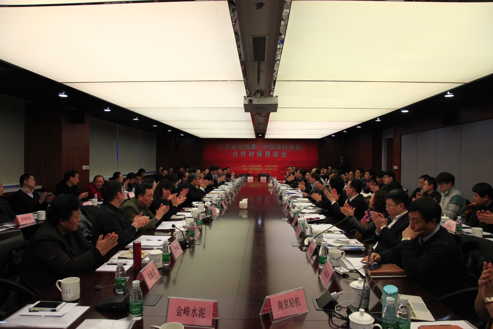 口袋德州官网-口袋德州APP下载