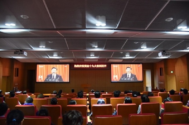 口袋德州官网-口袋德州APP下载