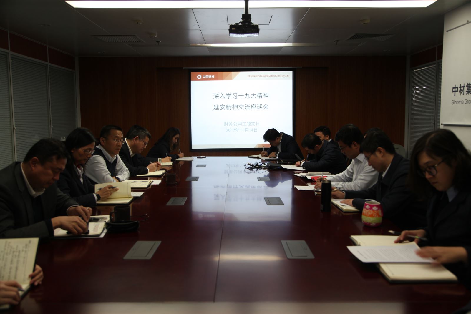 口袋德州官网-口袋德州APP下载
