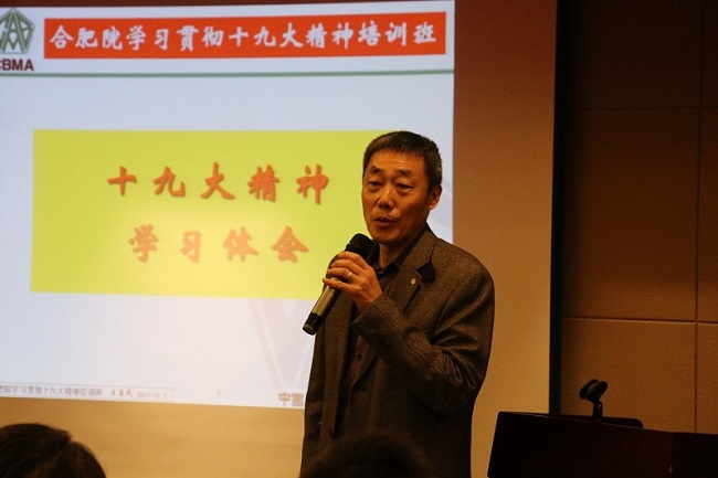 口袋德州官网-口袋德州APP下载