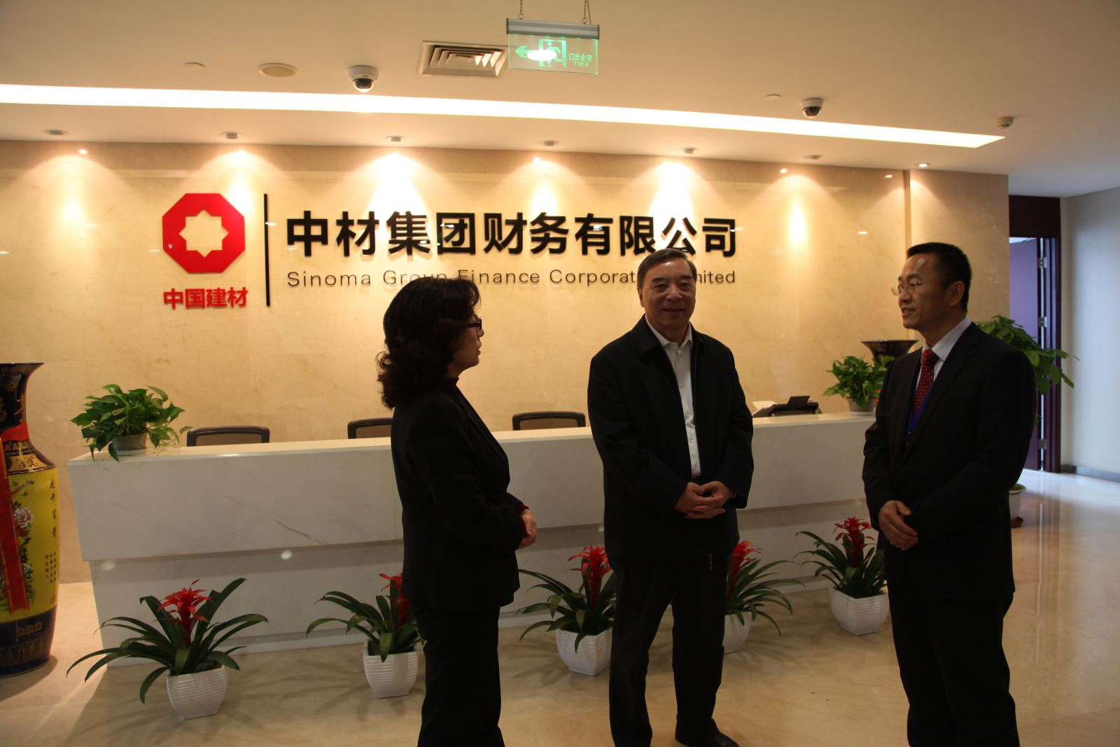 口袋德州官网-口袋德州APP下载