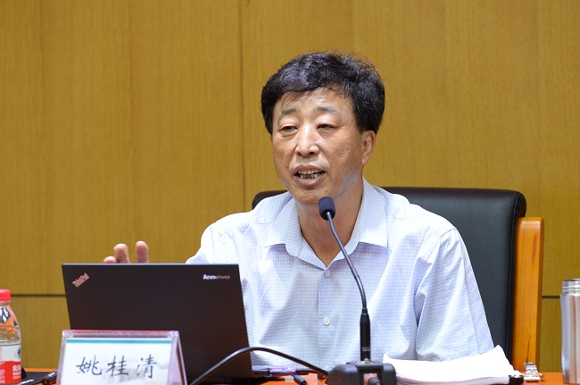 口袋德州官网-口袋德州APP下载