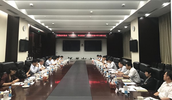 口袋德州官网-口袋德州APP下载