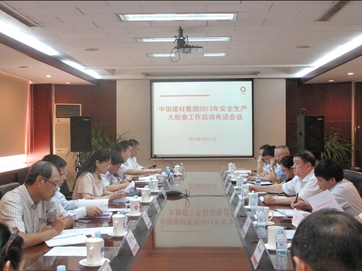 口袋德州官网-口袋德州APP下载