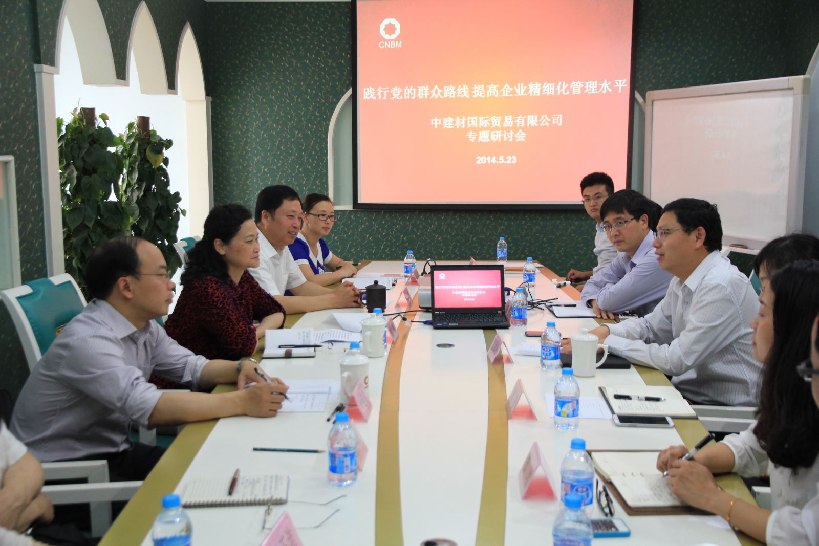 口袋德州官网-口袋德州APP下载