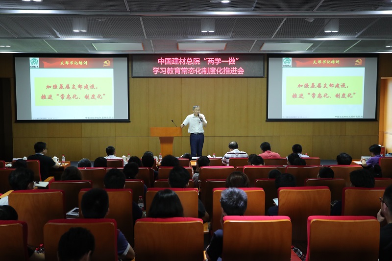 口袋德州官网-口袋德州APP下载