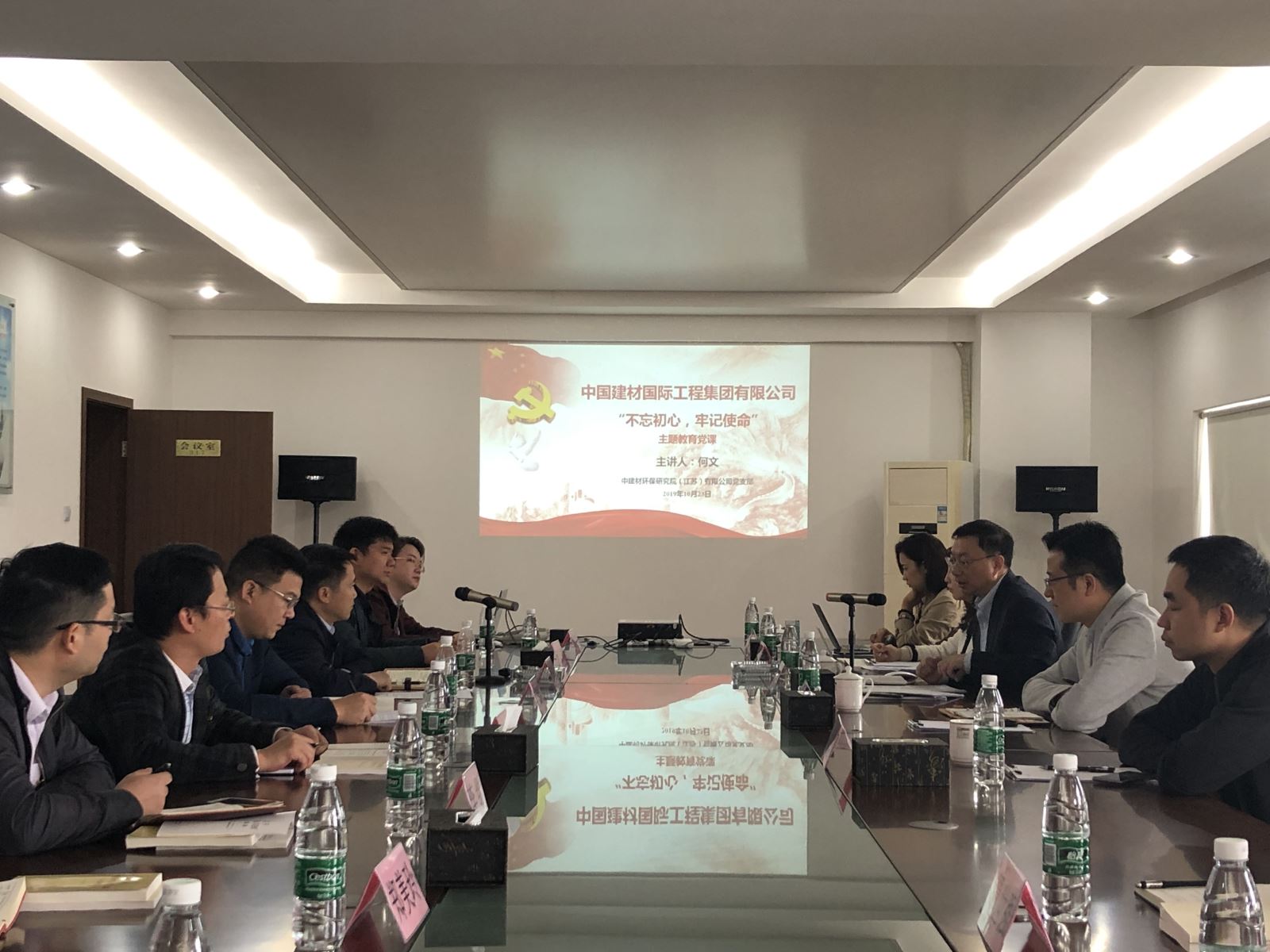 口袋德州官网-口袋德州APP下载