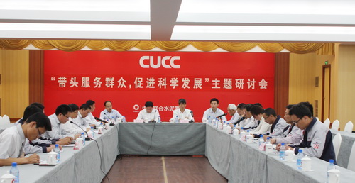 口袋德州官网-口袋德州APP下载