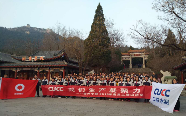 口袋德州官网-口袋德州APP下载