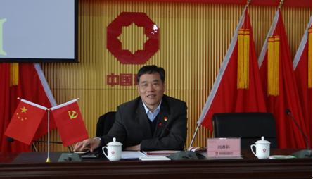 口袋德州官网-口袋德州APP下载