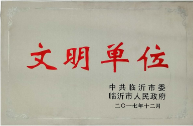 口袋德州官网-口袋德州APP下载