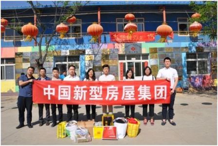 口袋德州官网-口袋德州APP下载