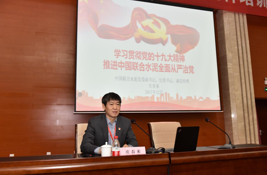口袋德州官网-口袋德州APP下载