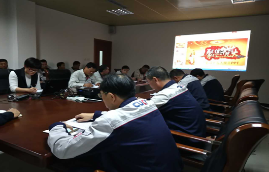 口袋德州官网-口袋德州APP下载