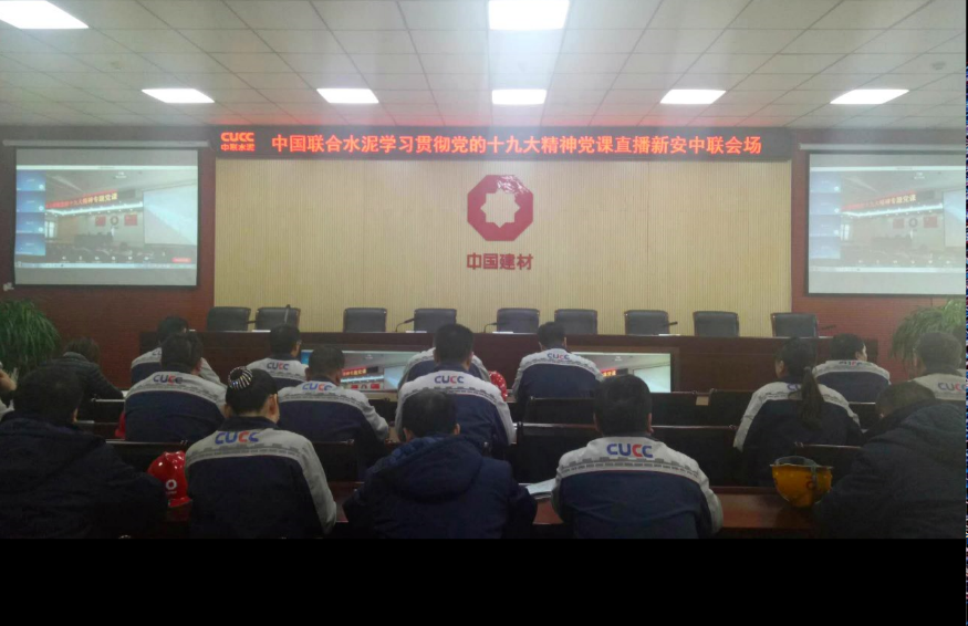 口袋德州官网-口袋德州APP下载