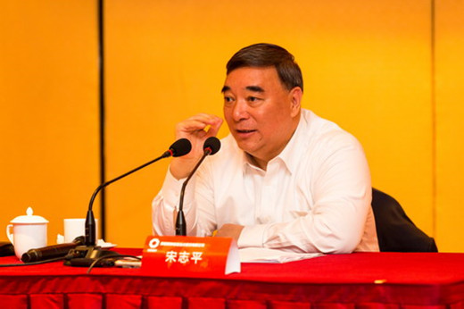 口袋德州官网-口袋德州APP下载