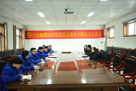 口袋德州官网-口袋德州APP下载