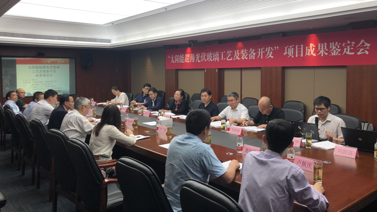 口袋德州官网-口袋德州APP下载