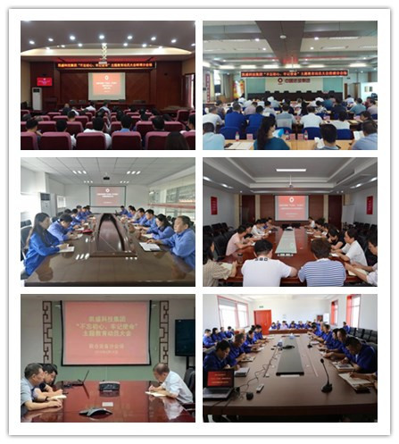 口袋德州官网-口袋德州APP下载