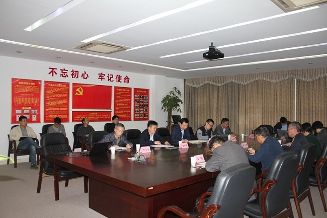 口袋德州官网-口袋德州APP下载
