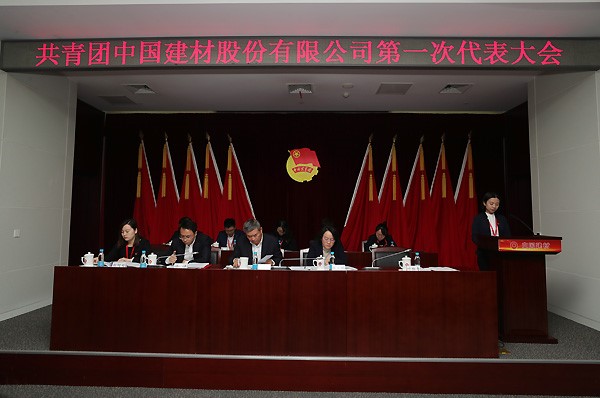 口袋德州官网-口袋德州APP下载