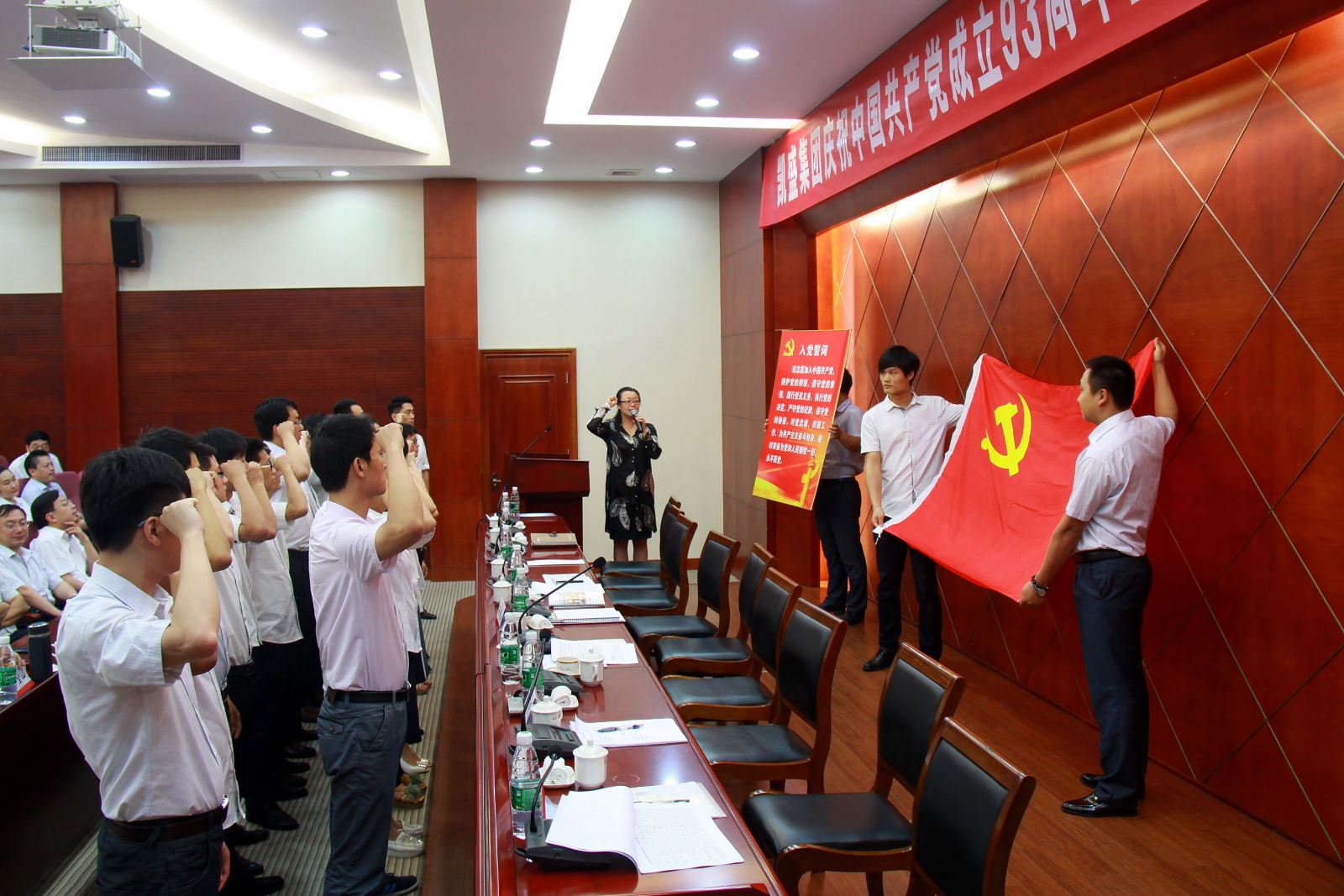 口袋德州官网-口袋德州APP下载