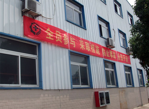 口袋德州官网-口袋德州APP下载